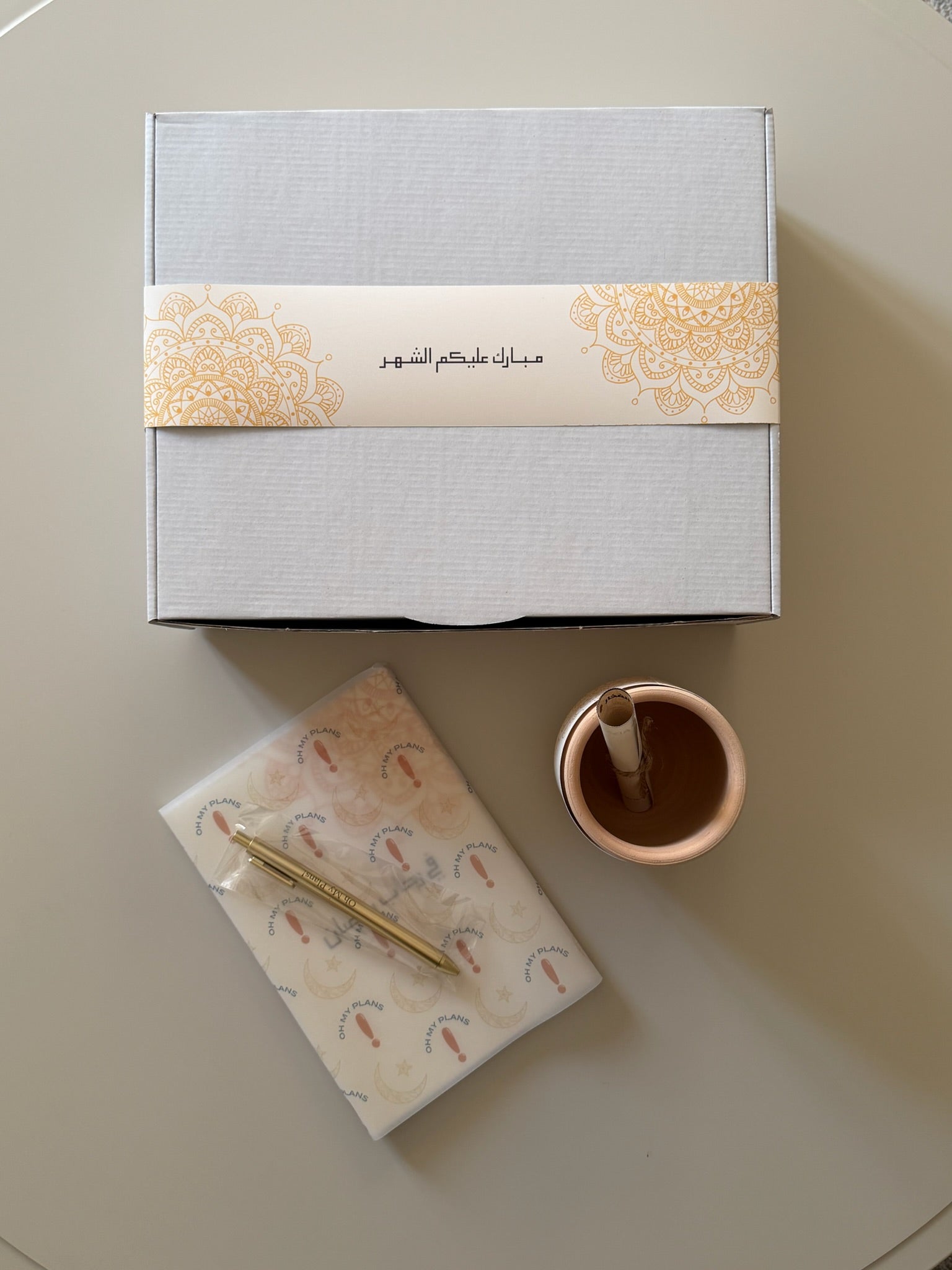 بـاقـة فـي رحـاب رمـضان 🌙